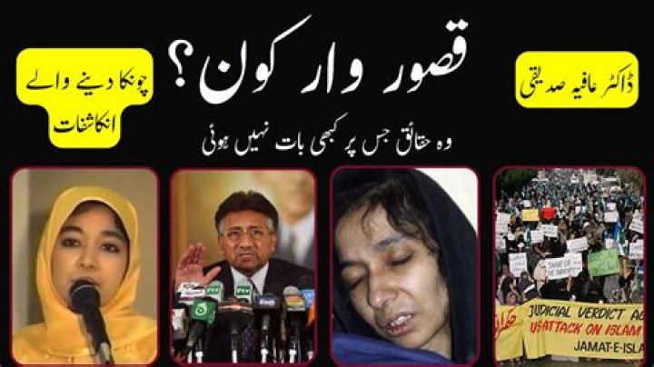 The Untold Story Of A Remarkable Woman